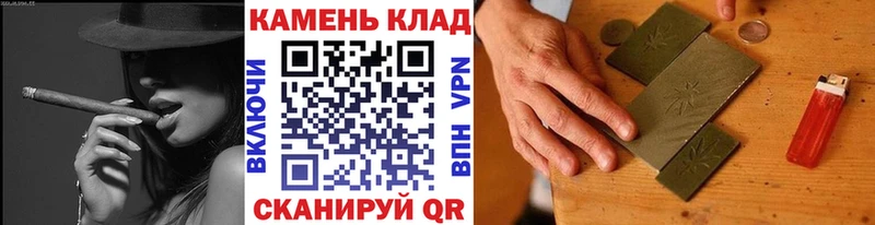 Купить наркоту Лысково МЕГА tor  КОКАИН  ГАШ  A-PVP  АМФ  МЕФ  Каннабис 