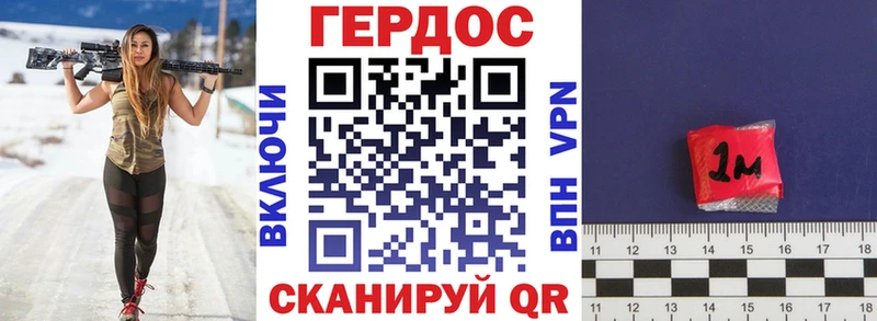 kraken сайт  Лысково  Героин герыч  где купить наркоту 