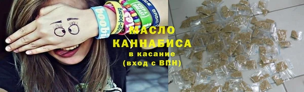 MDMA Premium VHQ Абинск