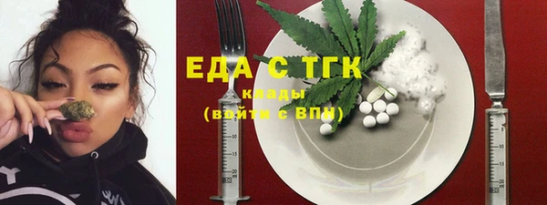 марки nbome Абаза