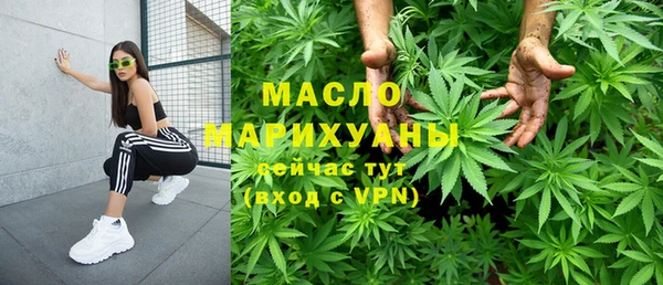 марки nbome Абаза