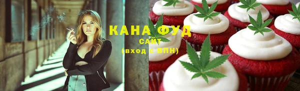 MDMA Premium VHQ Абинск