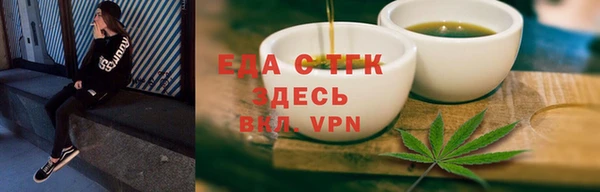 марки nbome Абаза