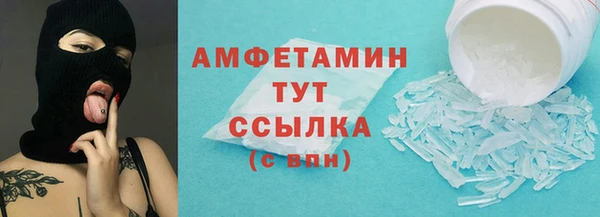 скорость mdpv Остров