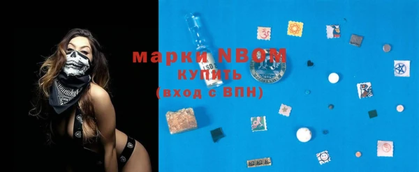 MDMA Premium VHQ Абинск