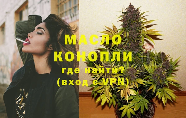 скорость mdpv Остров