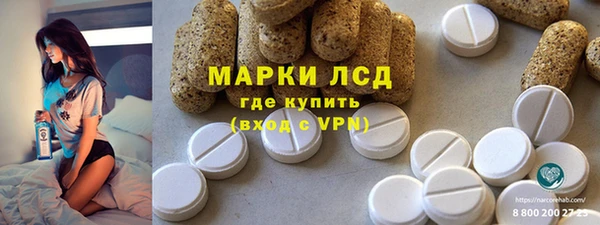 скорость mdpv Остров