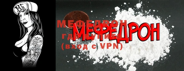 дживик Осинники