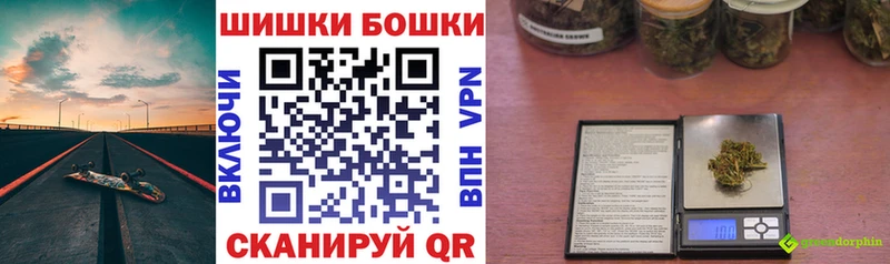 где купить наркоту  Лысково  Каннабис Ganja 